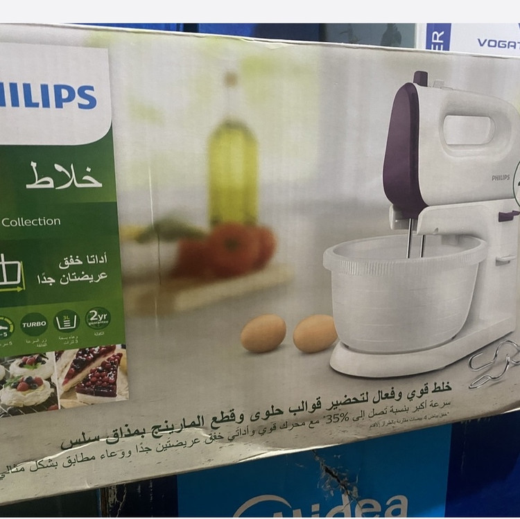 همزن کاسه دار فیلیپس HR 3745