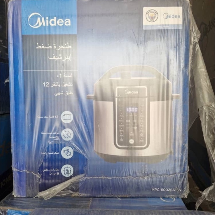 مولتی کوکر مایدیا MPC6002SA قابلمه داخلی استیل