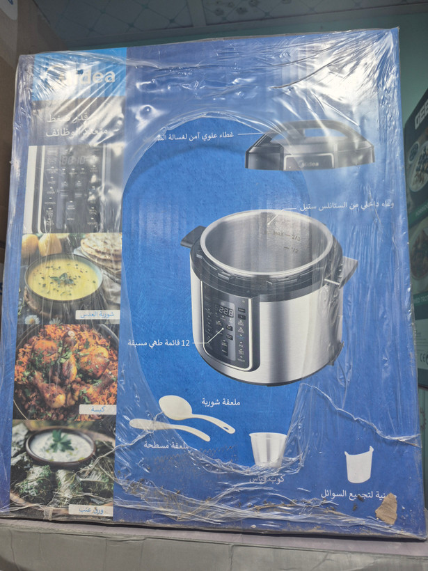 مولتی کوکر مایدیا MPC6002SA قابلمه داخلی استیل